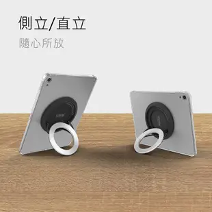 【Rolling-ave.】iCircle iPad Air10.9吋耐衝擊保護殼支撐架(2020) (7.6折)
