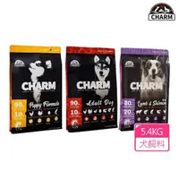 在飛比找momo購物網優惠-【CHARM 野性魅力】無穀犬飼料系列-5.4kgX1包(無