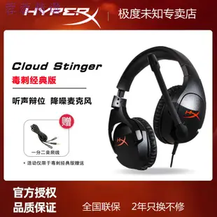 hyperx 金士頓隨身碟 otg otg 隨身碟 iphone otg 手機隨身碟 type c