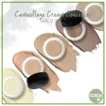 [MALU WILZ] CAMOUFLAGE CREAM CONCEALER 迷彩霜遮瑕膏 6G