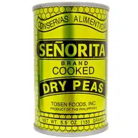 在飛比找蝦皮購物優惠-菲律賓 senorita 豌豆罐 cooked dry pe