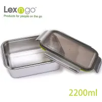 在飛比找博客來優惠-Lexngo可微波不銹鋼316餐盒-2200ml