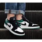 AIR JORDAN 1 LOW PINE GREEN 黑綠 腳趾 低筒 滑板鞋 553558-113