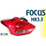 超級團隊S.T.G FORD FOCUS MK3.5 7X 17-18年 原廠型 無LED 尾燈 一顆1600