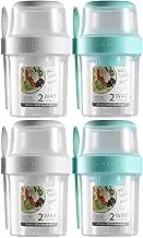 Overnight Oats Container Jar 2-Layer 310ML+560ML Yogurt Oatmeal Cups with Lid and Spoon Portable Breakfast On the Go Cups for School Office (White Cyan, 2 Set)