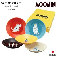 在飛比找momo購物網優惠-【日本山加yamaka】moomin嚕嚕米彩繪陶瓷淺盤禮盒5