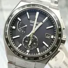 Seiko Astron SBXY039 NEXTER Solar Radio Watch Titanium Silver Japan