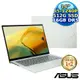 【臨時斷電我不怕】ASUS ZenBook 14 UX3402ZA-0402E1240P 青瓷綠(i5-1240P/16G/512G PCIe/W11/2.8K/OLED/14)