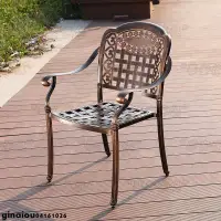 在飛比找蝦皮商城精選優惠-免運 餐桌椅 歐式實木 復古椅 鐵藝  鑄鋁餐椅室外椅子歐式