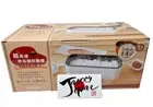 THANKO Ultra High Speed Lunch Box Rice Cooker for One Person from Japan White