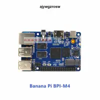 在飛比找露天拍賣優惠-香蕉派(2GB DDR4版)Banana Pi BPI-M4