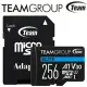 【快速到貨】十銓Team ELITE 256GB microSDXC U3 A1 V30 記憶卡