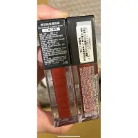 在飛比找蝦皮購物優惠-【MAYBELLINE 媚比琳】輕羽絨柔霧唇釉 07 懸日薔