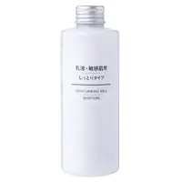 在飛比找蝦皮購物優惠-無印良品MUJI 敏感肌乳液(保濕型) 200ml