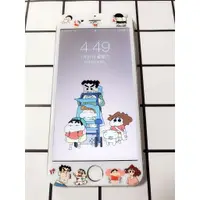 在飛比找蝦皮購物優惠-【SB精品】i6 I6s i6plus 不碎邊彩膜 蠟筆小新