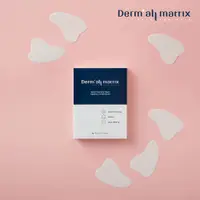 在飛比找PChome24h購物優惠-【Dermall Matrix】韓國QV速效活化肌膚保濕補水