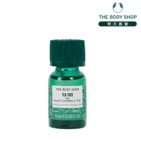 在飛比找momo購物網優惠-【THE BODY SHOP 美體小舖】茶樹精油(10ML/