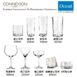 OCEAN CONNEXION系列 鑽石切面 威士忌杯 調酒杯 調酒公杯 琴通寧杯 共9款 金益合玻璃器皿