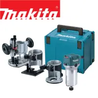 在飛比找momo購物網優惠-【MAKITA 牧田】木工雕刻修邊機組(RT0702CX5J