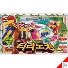 Bandai Power Rangers Kyoryuger Dino Force DX Kyoryujin Tyranno King Korean Toy