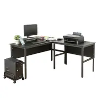 在飛比找ETMall東森購物網優惠-DFhouse 頂楓150+90公分大L型工作桌+主機架+桌