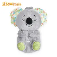 在飛比找蝦皮商城優惠-Fisher-Price 費雪 安撫睡眠無尾熊【宜兒樂】