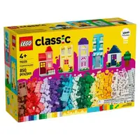 在飛比找森森購物網優惠-LEGO樂高積木 11035 202401 經典基本顆粒系列