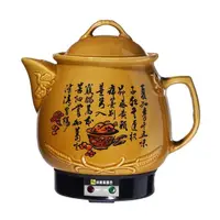 在飛比找蝦皮購物優惠-佳佳玩具 ---- 鍋寶 3.8L 全自動陶磁養生藥膳壺 煎