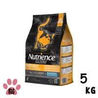 在飛比找PChome24h購物優惠-【Nutrience紐崔斯】SUBZERO頂級無穀貓+凍乾-