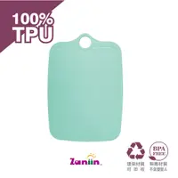 在飛比找蝦皮商城優惠-［Zaniin］TPU 刻度方形砧板（馬卡龍色系－綠）-10