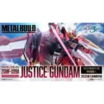 代理版 METAL BUILD 機動戰士鋼彈 SEED ZGMF-X09A 正義鋼彈