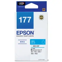 EPSON 原廠墨水匣 T177250 (藍) 適用XP-102/XP-202/XP-302/XP-402/XP-225/XP-422