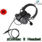 【QC軍品】Z.TAC Z041 ZCOMTAC II HEADSET 第四代芯片軍規降噪耳機、抗噪耳機