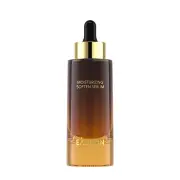 Eaoron Moisturizing Soften Serum 30ml