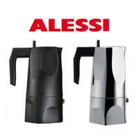 在飛比找蝦皮購物優惠-【全球運動】Alessi Ossidiana Espress