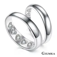 在飛比找PChome24h購物優惠-【GIUMKA】925珍愛藏久純銀戒指尾戒 情侶對戒MRS0