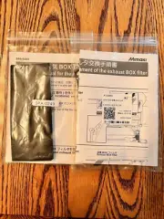 Mimaki SPA-0249 Exhaust Box Filters, Set Of 9 Filters