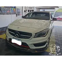 在飛比找蝦皮購物優惠-銳訓汽車配件精品 Benz Cla250 安裝 RMG安卓機