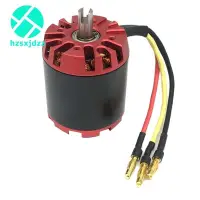 在飛比找蝦皮商城精選優惠-5065 270KV 無刷無傳感器電機 BLDC 外轉子推力