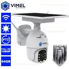 Solar Security Camera WIFI 64GB Home PTZ PIR Wireless Rechargeable Battery