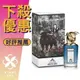 PENHALIGON’S 潘海利根 獸首系列 Mister Sam 公牛 淡香精 75ML ❁香舍❁ 母親節好禮