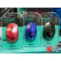 在飛比找蝦皮購物優惠-【本店吳銘】 羅技 logitech M331 Silent