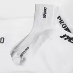 NEXHYPE SLF LOGO SOCKS MID LOGO運動中筒襪 舒服透氣 毛巾布料 (白色下標區)