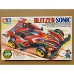 田宮 TAMIYA 19614 奇襲音速 BLITZER-SONIC 日製 四驅車 軌道車