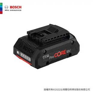 BOSCH 博世 超核芯鋰電池 ProCORE 18V 4.0Ah