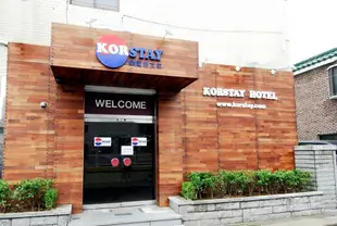 科瑞酒店Korstay Hotel