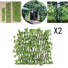 2x Expandable Garden Fence with Faux Privacy Fence Wood Vines Climbing Frame
