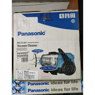 【Panasonic 國際牌】電動吸塵器  MC-CL481
