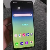 在飛比找蝦皮購物優惠-【領尚數碼】LG V50s ThinQ 高通驍龍855 HI