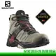 【全家遊戶外】SALOMON 法國 男 X ULTRA 4 Goretex 中筒登山鞋 復古卡其/黑/焦褐紅 L47352500 防水 健行鞋